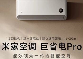Xiaomi ra mắt điều hòa giá 8 triệu, tuyên bố “tiết kiệm tới 361 số điện”