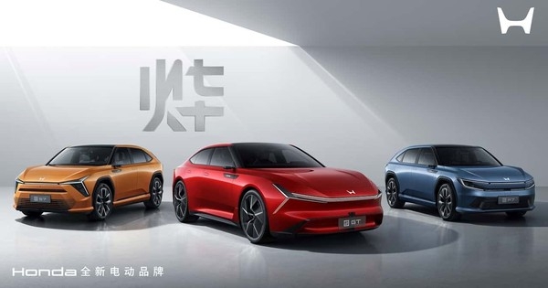 Honda vừa lập thương hiệu xe điện mới toanh nhưng còn xa mới đến tay người Việt