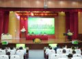 Đạm Phú Mỹ ước lãi hơn 300 tỷ đồng