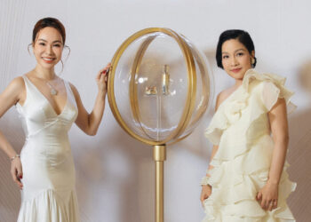 Clé de Peau Beauté giới thiệu kem dưỡng mắt, tinh chất nâng cơ 4D