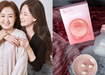 Sắm viên uống làm đẹp cho Ngày của Mẹ dịp 5/5 siêu đơn giản nhờ tính năng hữu ích này trên sàn thương mại điện tử