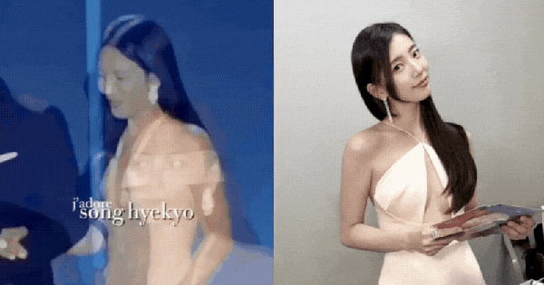 Song Hye Kyo, Suzy và 1 idol có visual rất sang không hẹn mà cùng hở bạo tinh tế tại Baeksang 2024