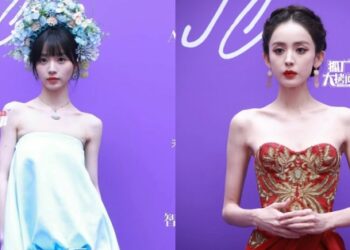 Thảm đỏ GQ hay đại hội ép cân của dàn mỹ nhân Cbiz?
