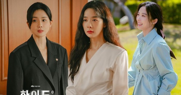 Nữ phụ mặc đẹp “lấn át” Lee Bo Young trong phim mới