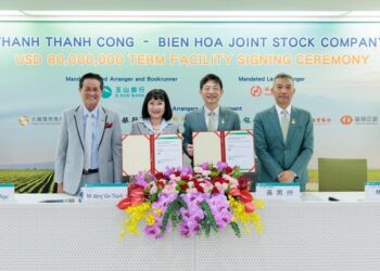 Thêm 80 triệu USD vốn quốc tế rót vào TTC AgriS