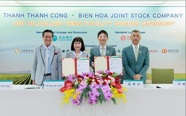 Thêm 80 triệu USD vốn quốc tế rót vào TTC AgriS
