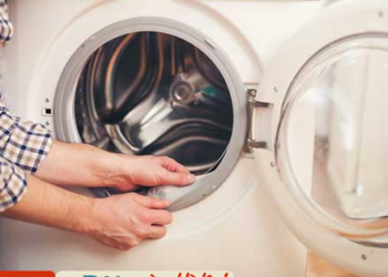 4 sai lầm khi dùng “tiện ích” của đồ điện tử: Nhiều người tưởng tiết kiệm nhưng cực bẩn, tiềm ẩn tác dụng phụ lâu dài