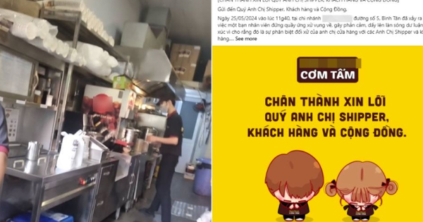 Hàng cơm tấm nổi tiếng TP.HCM vướng lùm xùm thái độ: Không chỉ shipper mà khách đã nhiều lần bức xúc, quán có xin lỗi nhưng không đáng kể?