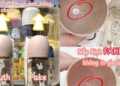 Chi số tiền lớn tậu 4 bình sữa nhưng “cay đắng” nhận ra hàng fake, mẹ bỉm rút ra bài học để không bị lừa