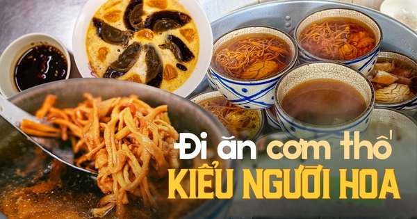 Có một tiệm cơm nhà người Hoa không biển hiệu chỉ bán duy nhất món tiềm và làm vài chục suất, muốn ăn thì phải đặt trước mới được