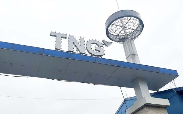 TNG sắp tăng vốn điều lệ lên hơn 1.220 tỷ đồng