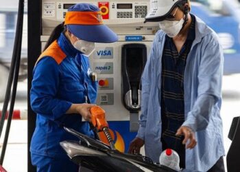 Giá xăng tăng nhiều nhất hơn 250 đồng/lít từ chiều nay