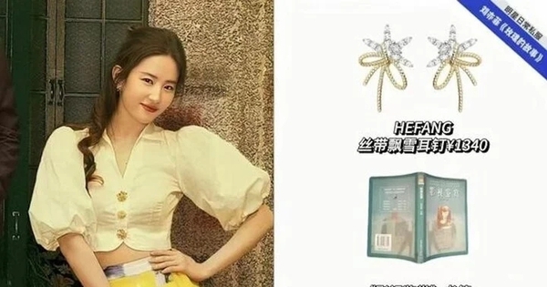 Bóc giá tủ đồ của Lưu Diệc Phi trong phim mới ‘Câu chuyện Hoa Hồng’