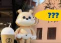 Phê La gắt gao lên tiếng về thương hiệu “đạo nhái” logo và ngang nhiên đổi ngược tên, chuyện gì đang xảy ra?